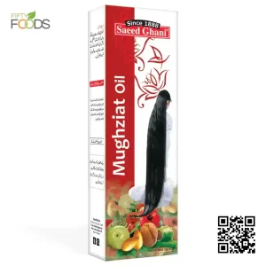 Mughziat Hair Oil