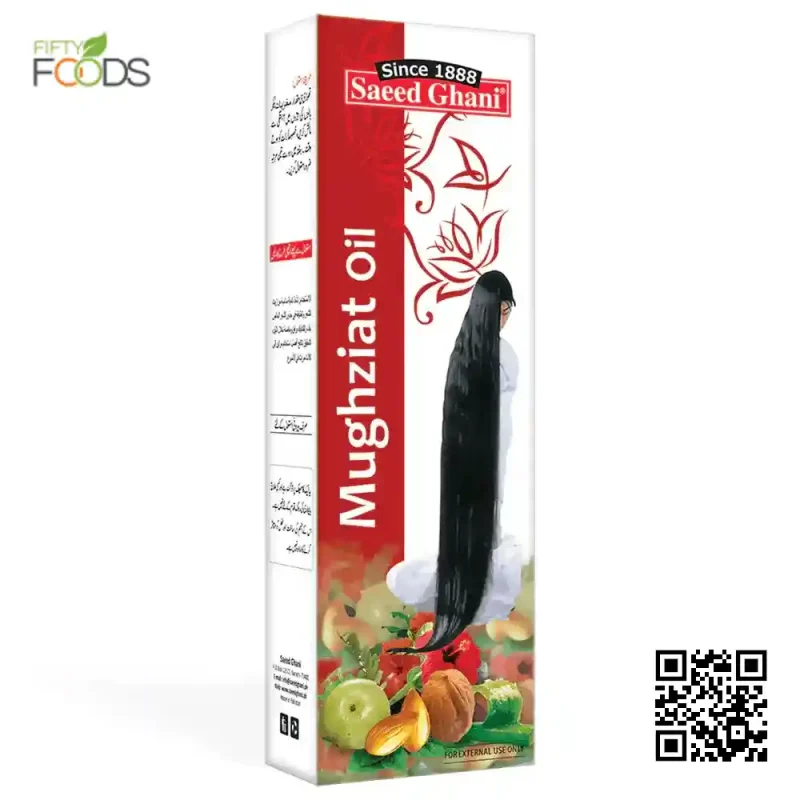 Mughziat Hair Oil