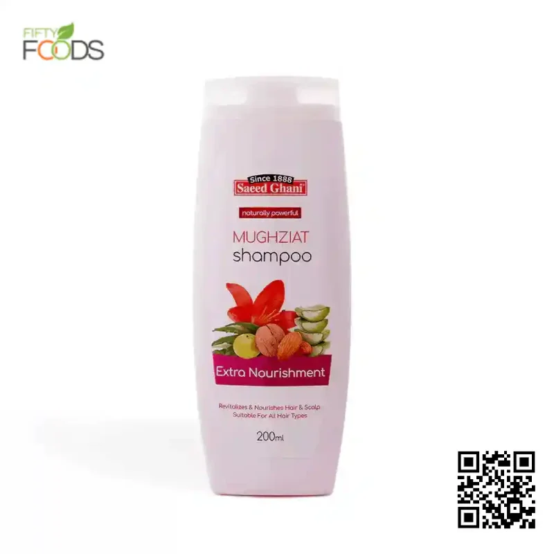 Mughziat Shampoo by saeedghani